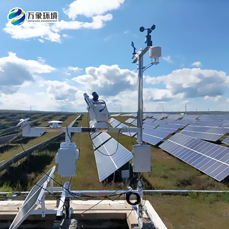 Photovoltaic power station environmental monitoring instrument price