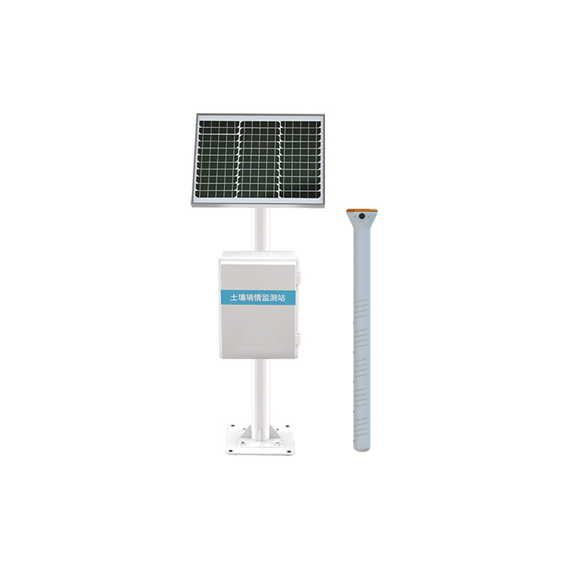 How does multi-layer soil moisture monitoring station help the development of smart agriculture?