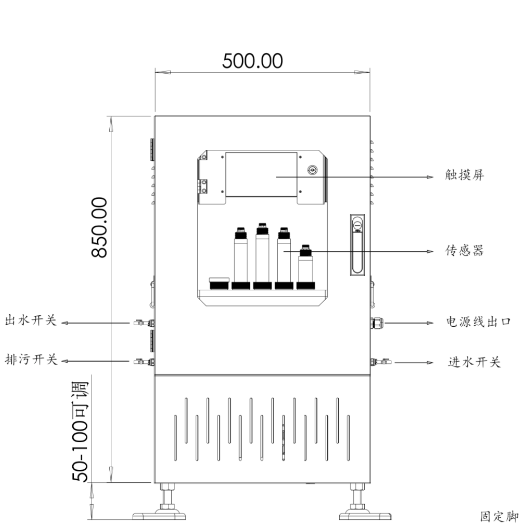 水溫、電導(dǎo)率、PH、溶解氧、氨氮在線(xiàn)監(jiān)測(cè)系統(tǒng)