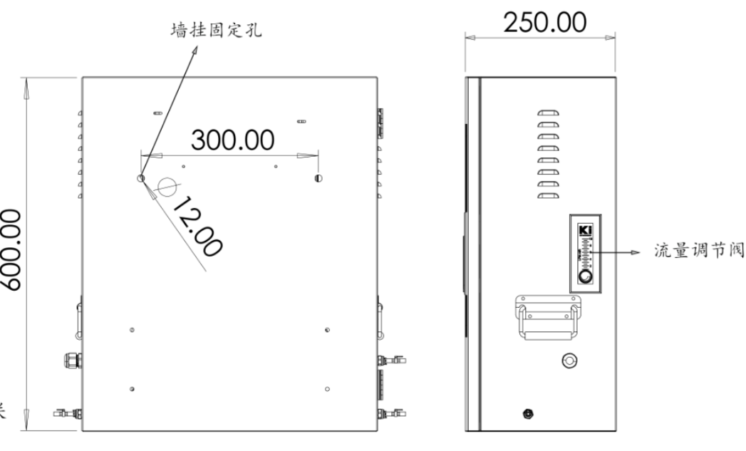 二次供水水質(zhì)在線監(jiān)測(cè)儀